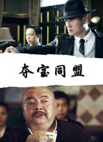 精品国产96亚洲一区二区三区